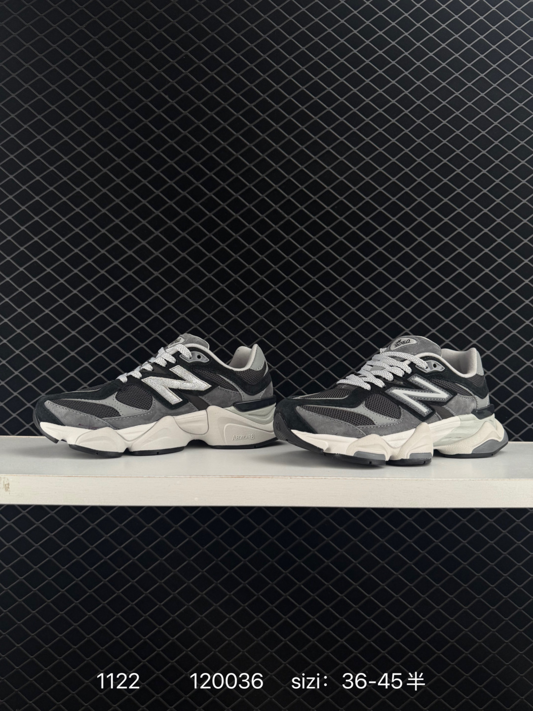 Joe Freshgoods x New Balance NB9060